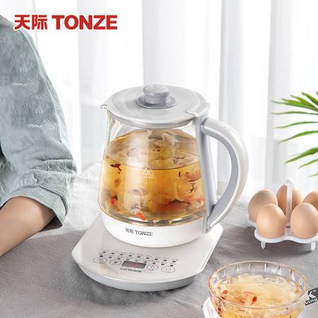 天际tonze养生壶BJH-W180P评测 高硼硅玻璃与多功能的旅伴